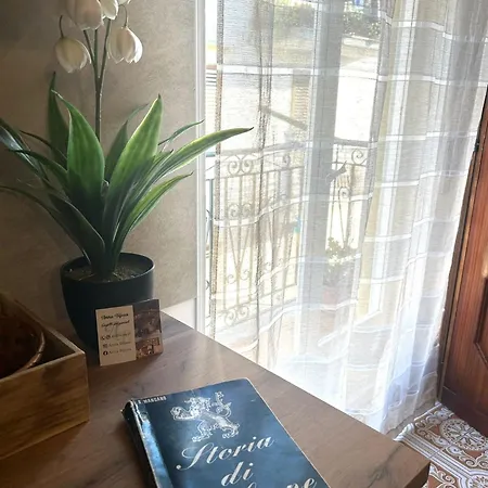 La Casa Del Sole Корлеоне